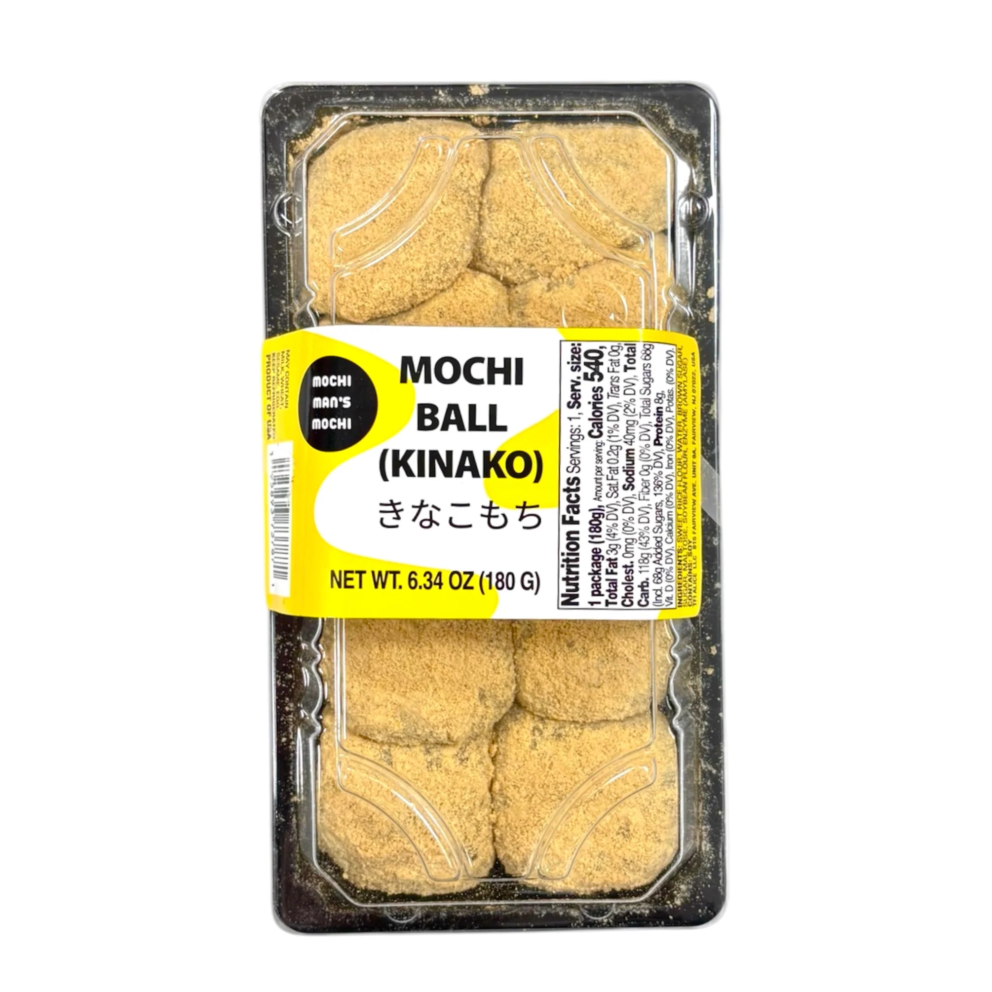 Mochi Ball Kinako Yellow 6.34Oz