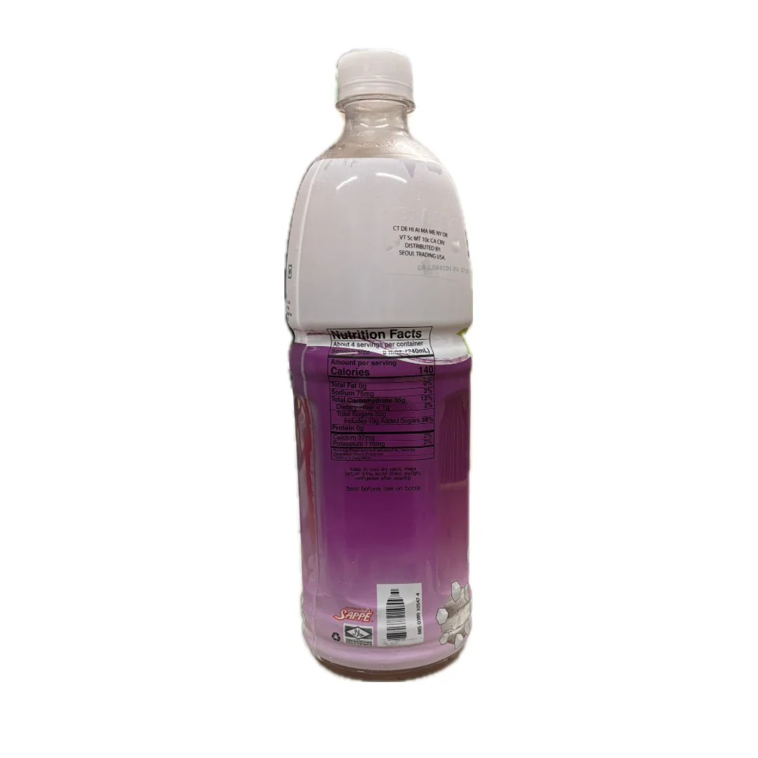 Mogu Mogu Grape Juice 1L - Image 2