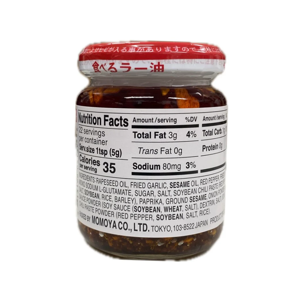 Momoya Rayu Red Pepper Garlic 3.88oz - Image 2