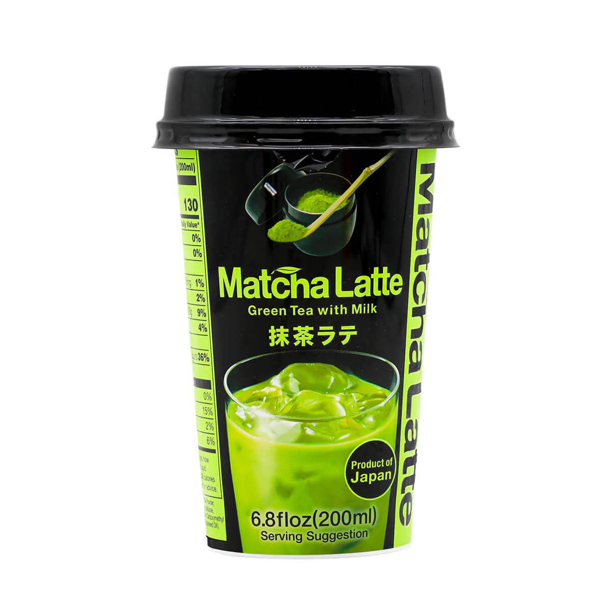 Moriyama Matcha Latte 6.8fl.oz
