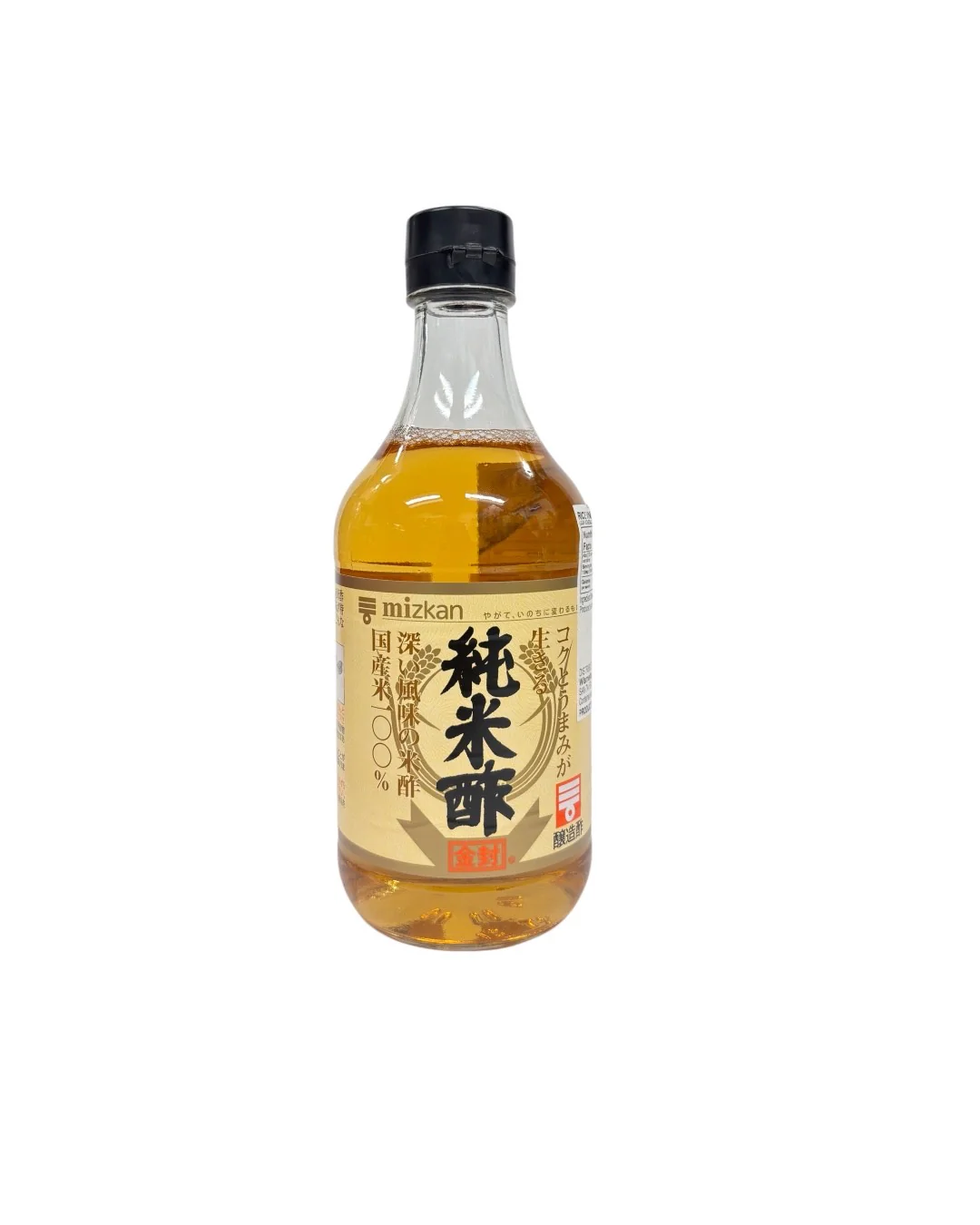 Mzk Rice Vinegar 16.9oz