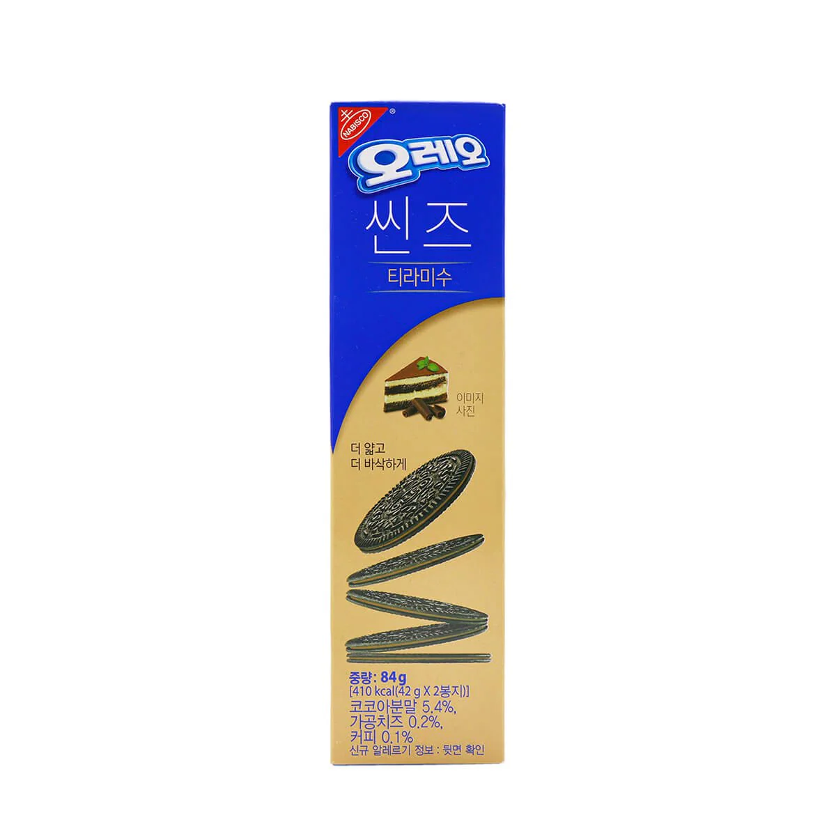 Nabisco Oreo Thins Tiramisu 84g