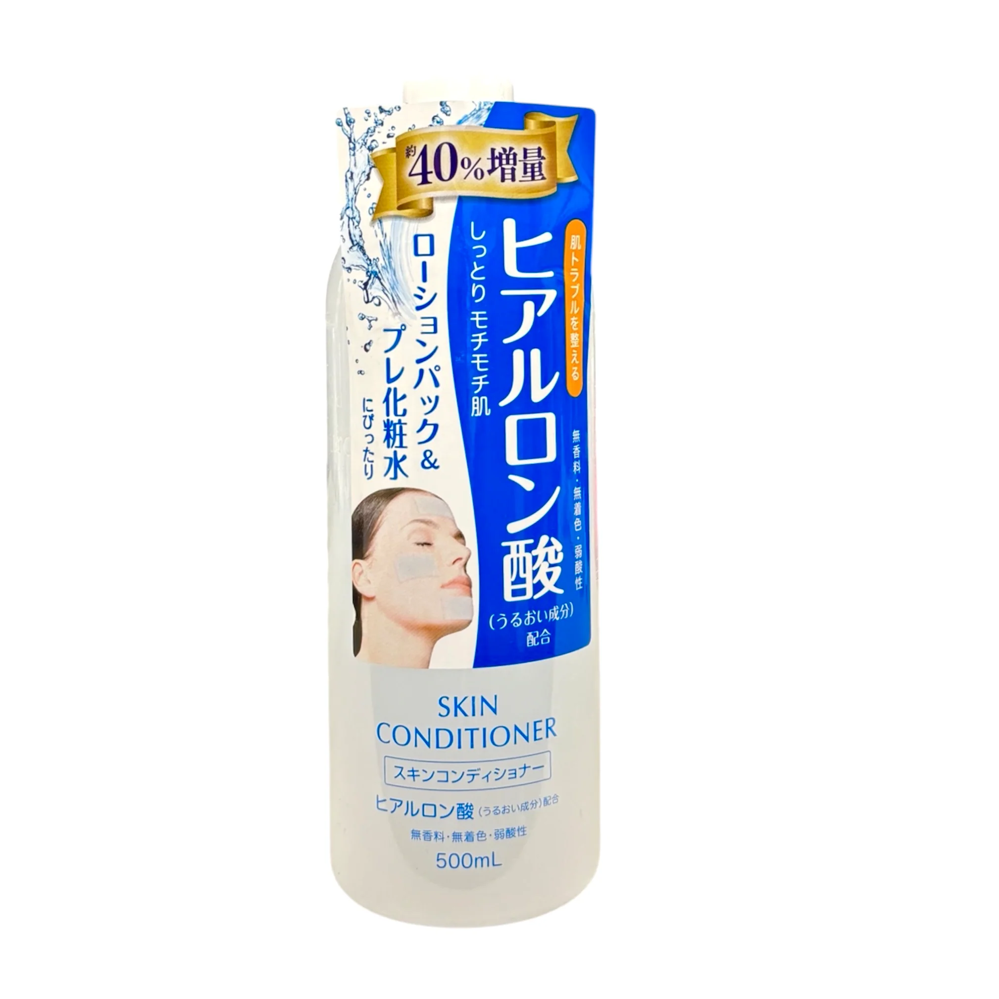 Naris Skin Conditioner Hyaluronic Acid