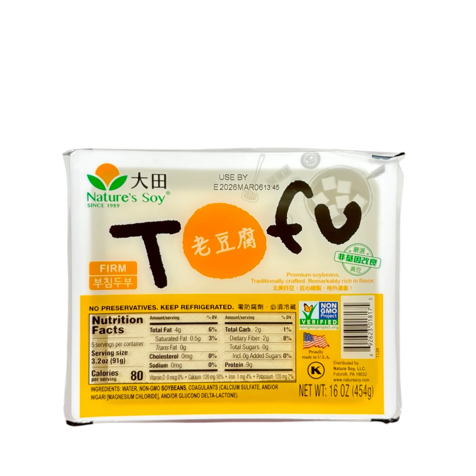 Natures Soy Firm Tofu 16Oz