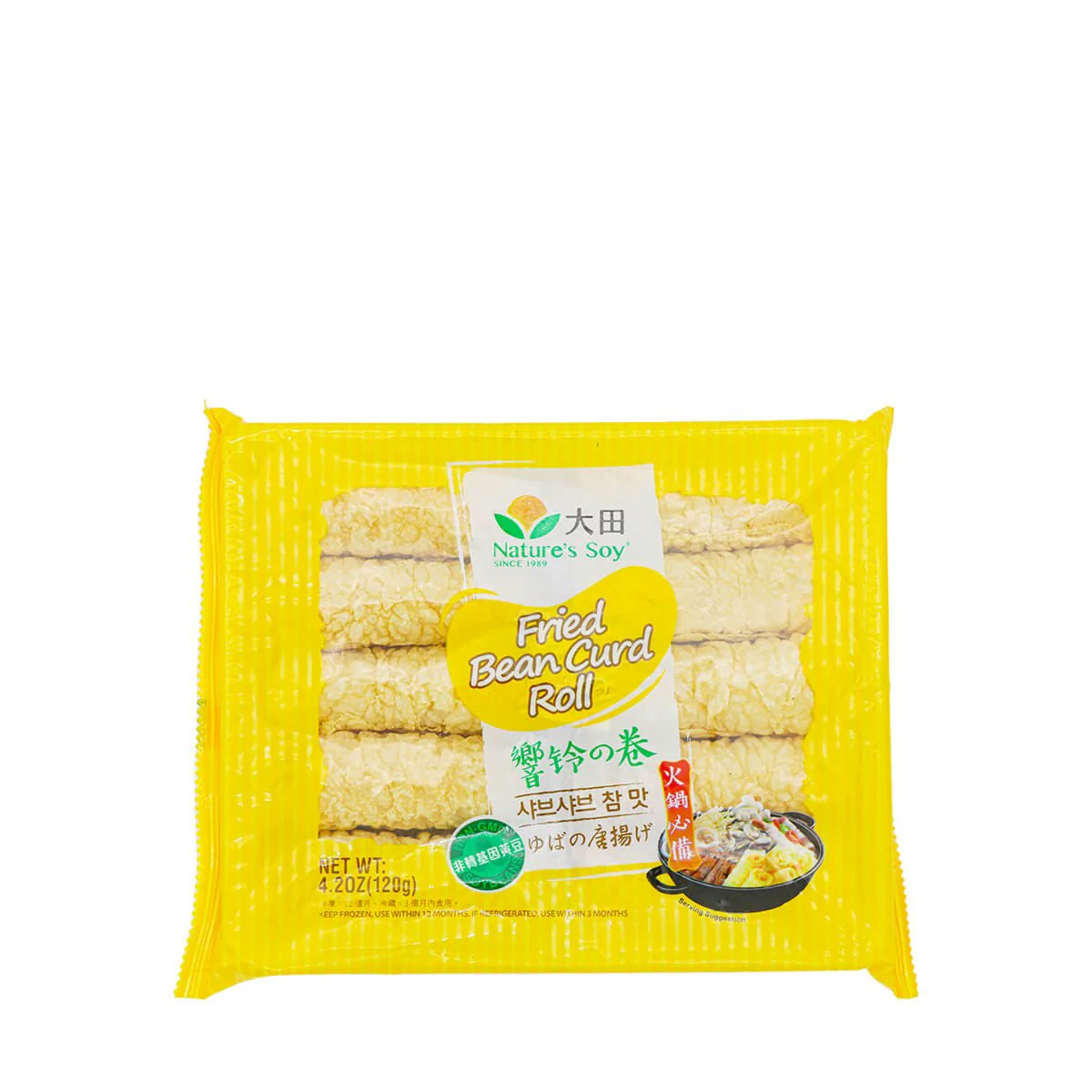 Nature's Soy Fried Bean Curd Roll 4.2oz