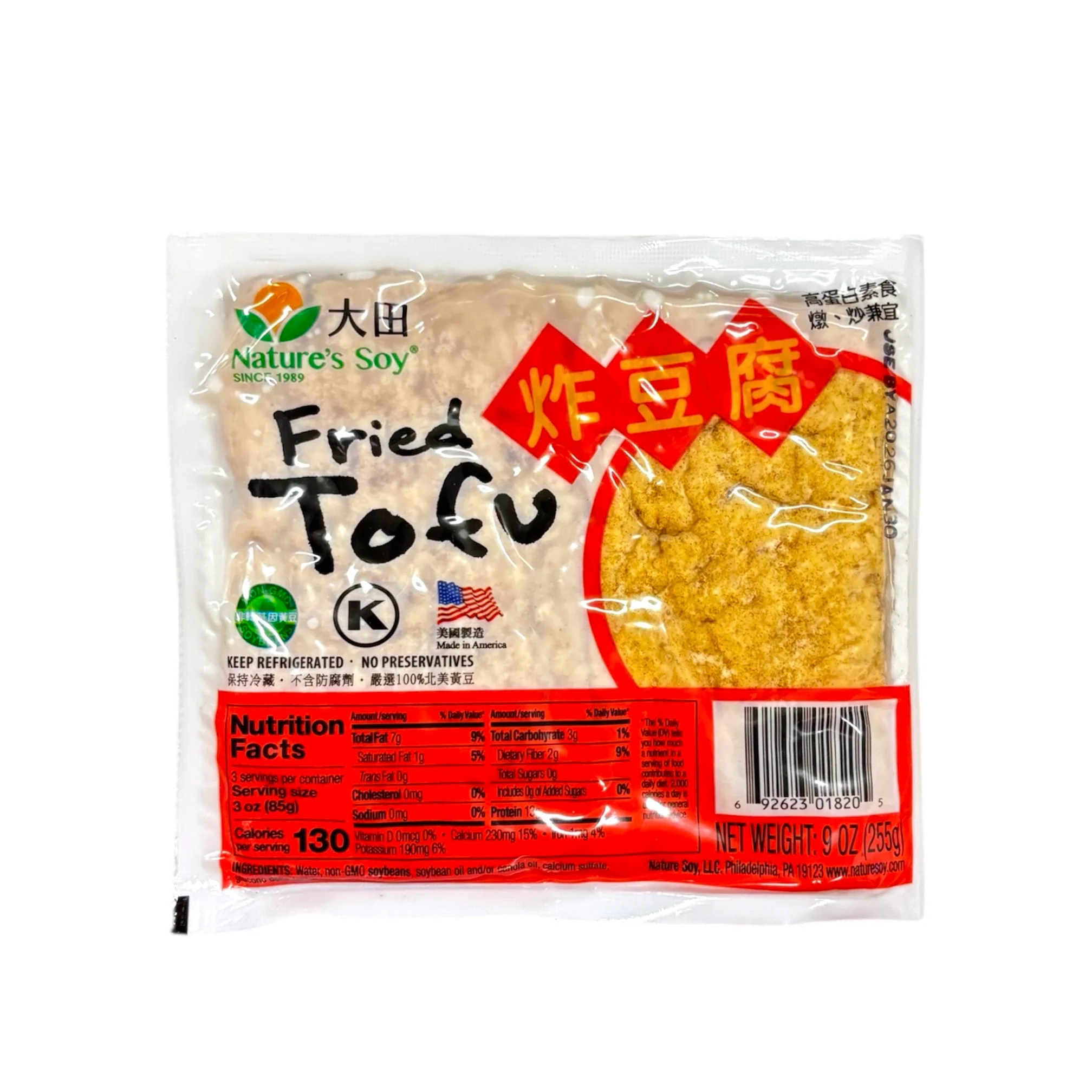 Natures Soy Fried Tofu 9Oz