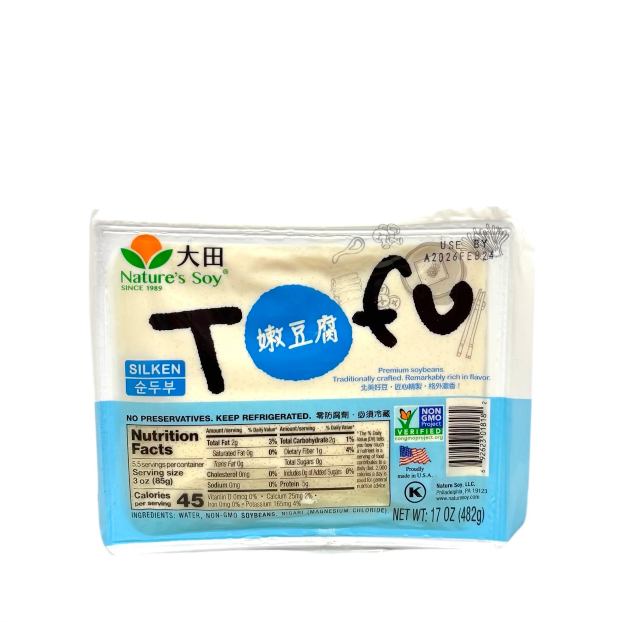 Natures Soy Silken Tofu 16Oz