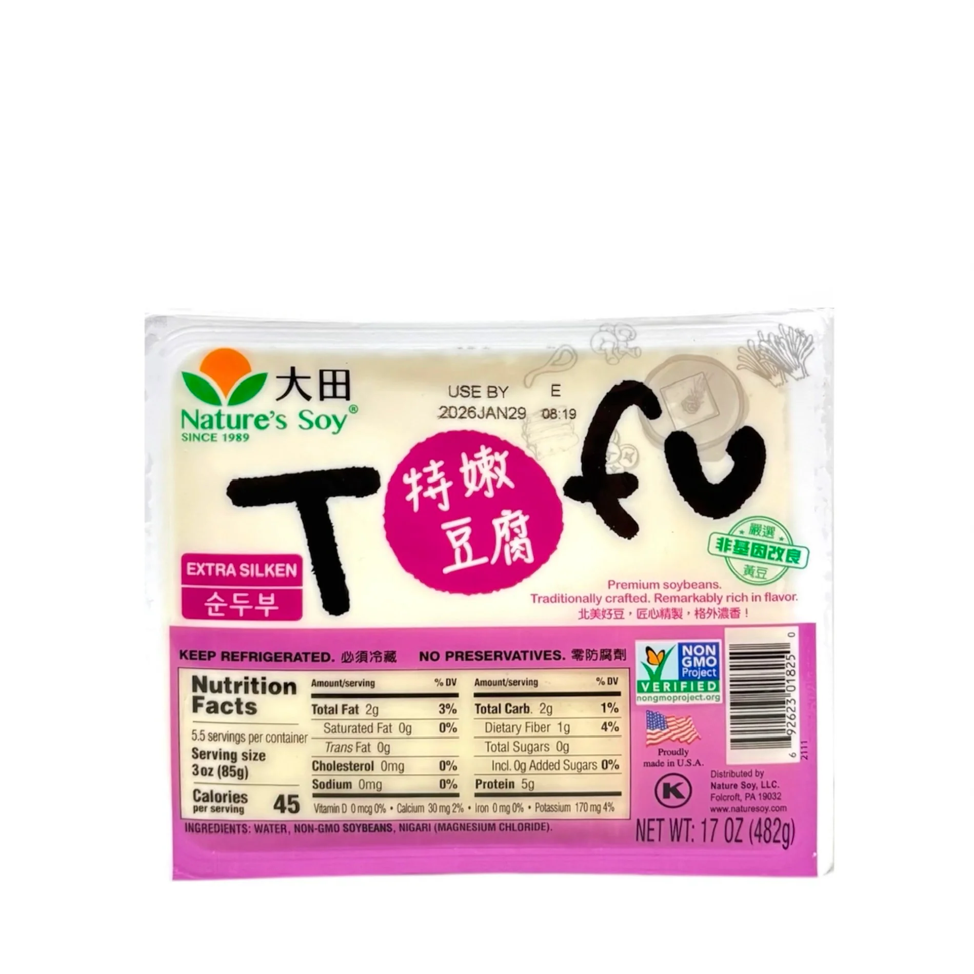 Natures Soy Tofu Extra Silken 17Oz
