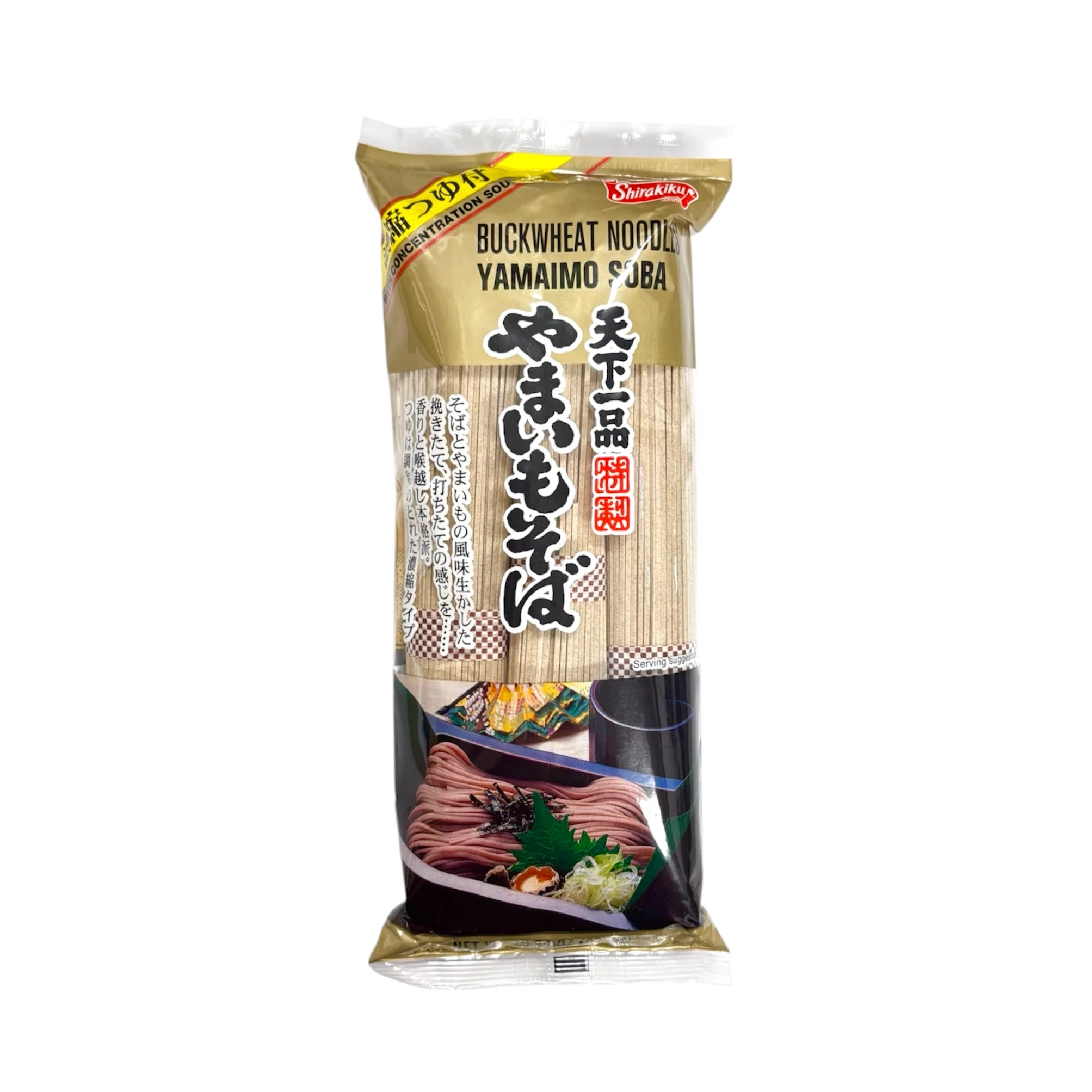 Ndls Yamaimo Soba Wt Soup Base 15.34Oz