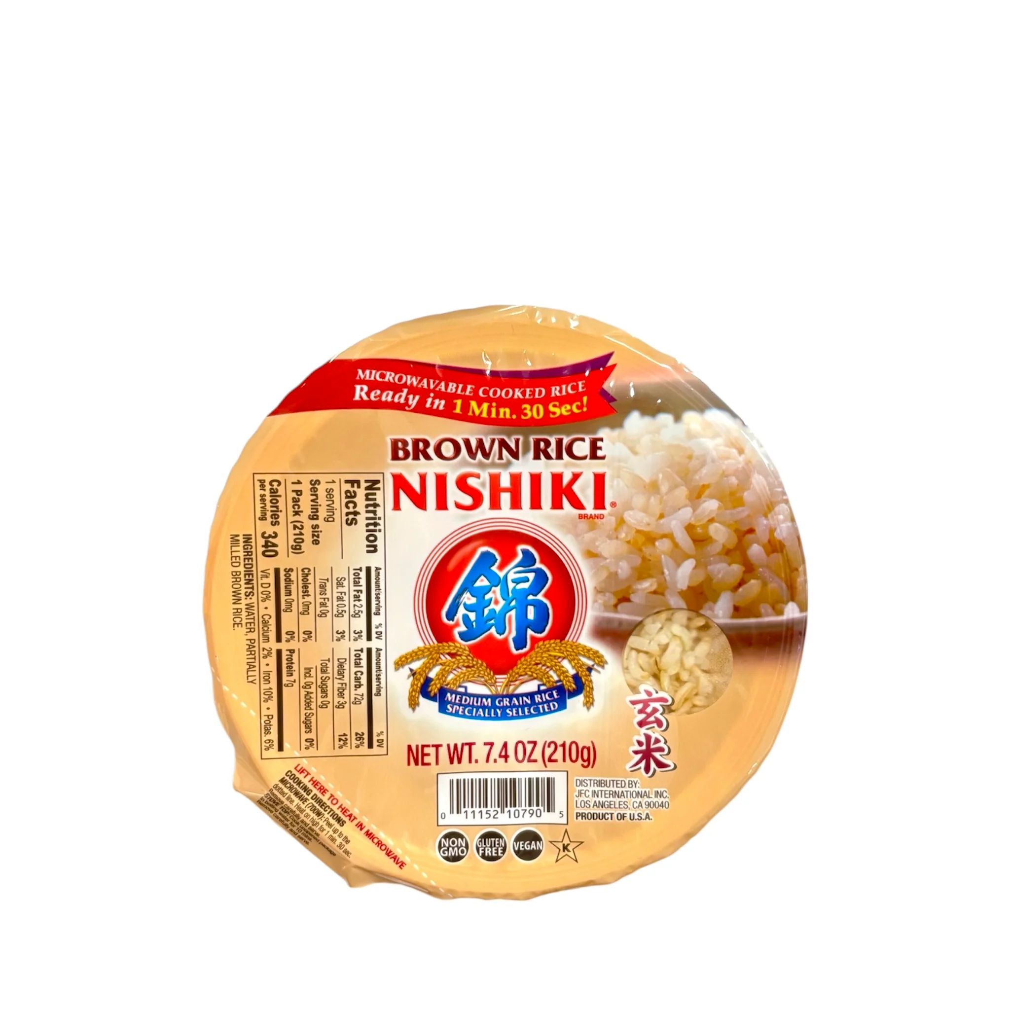 Nishiki Cooked Brown Rice 7.4Oz