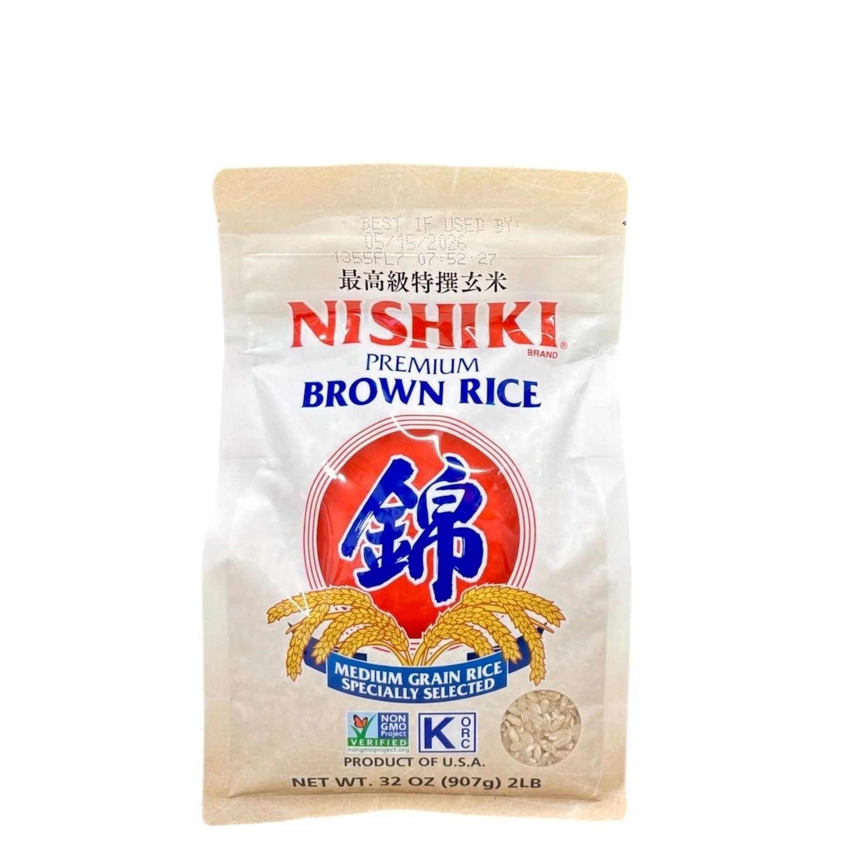 Nishiki Premium Grade Brown Rice 2lb