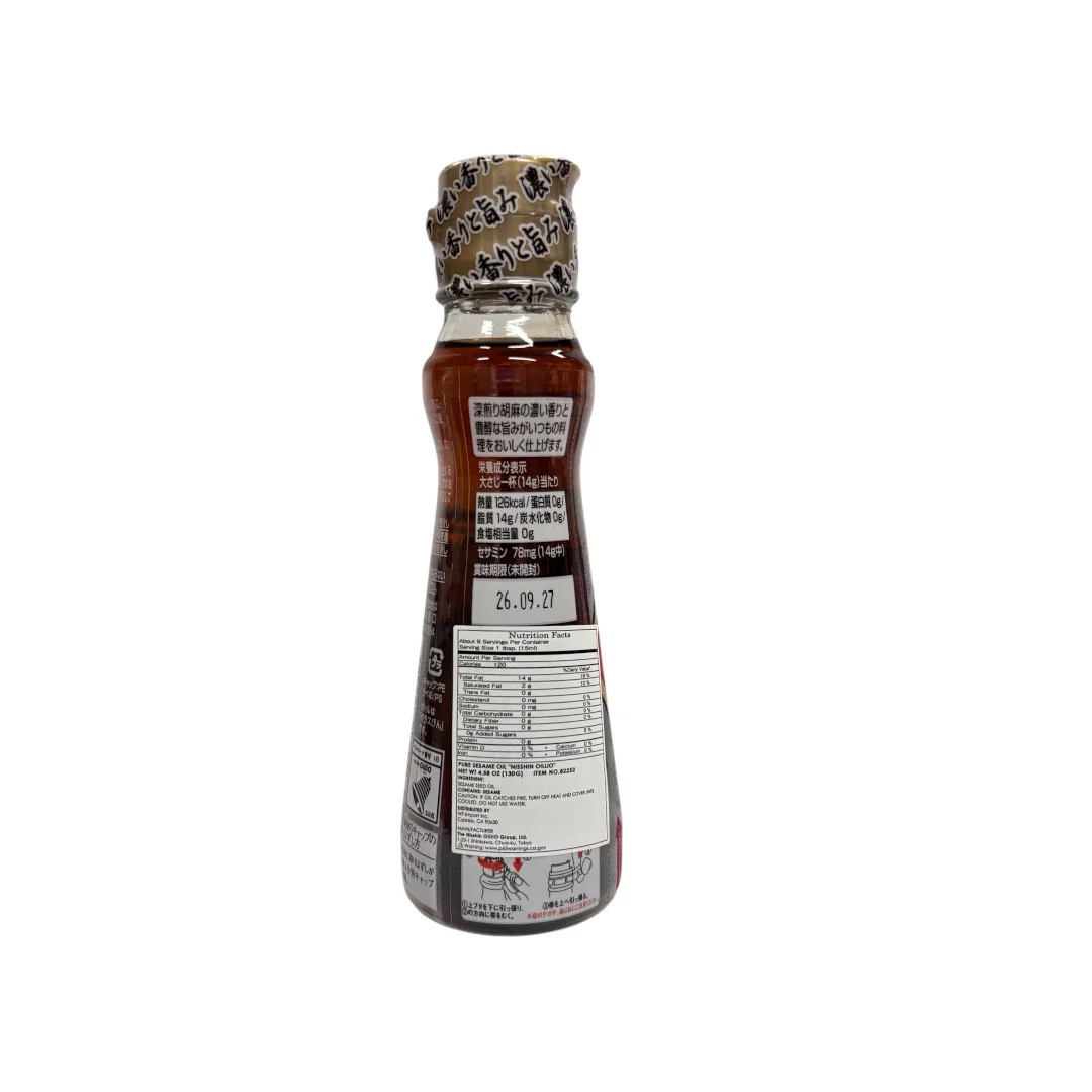 Nisshin Pure Sesame Oil  4.58Oz - Image 2