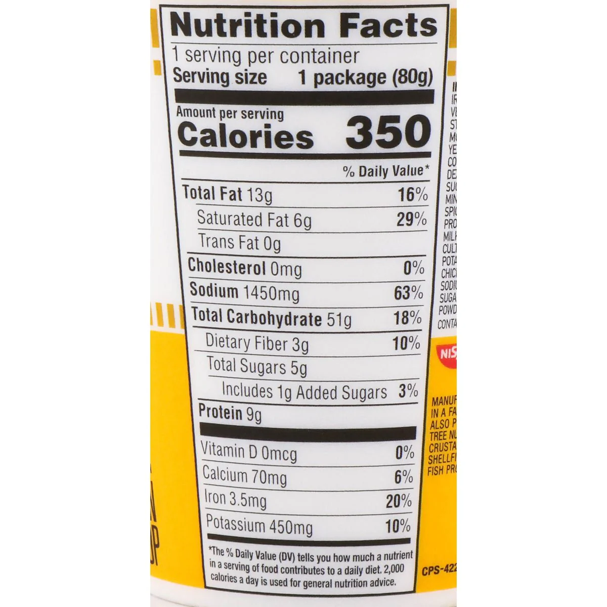 Nissin Cup Noodle Curry 2.8oz - Image 2