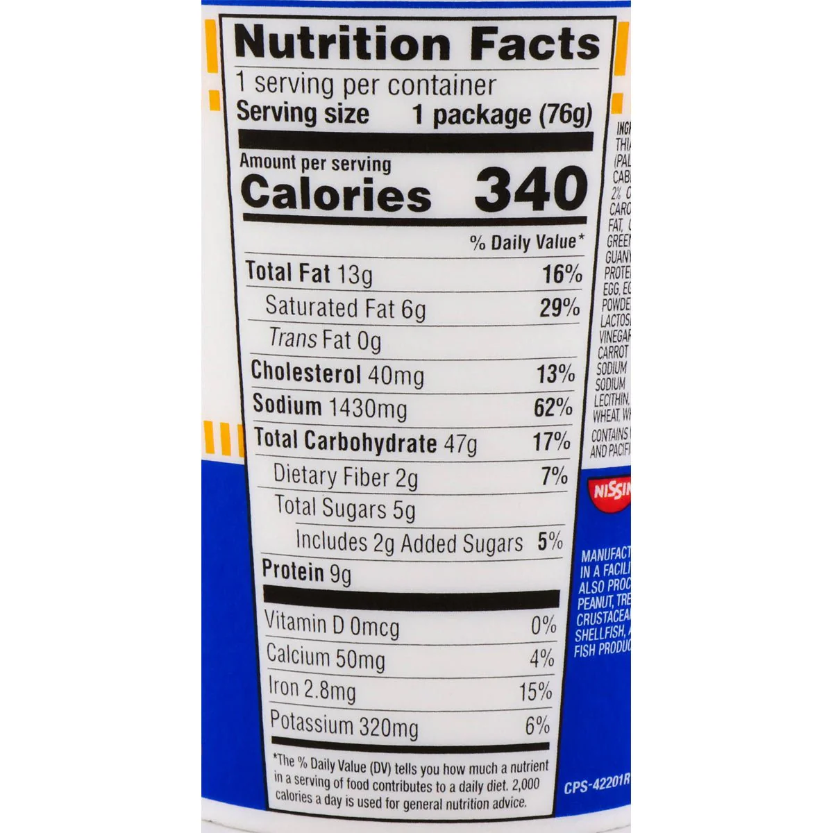 Nissin Cup Noodle Seafood 2.7oz - Image 2