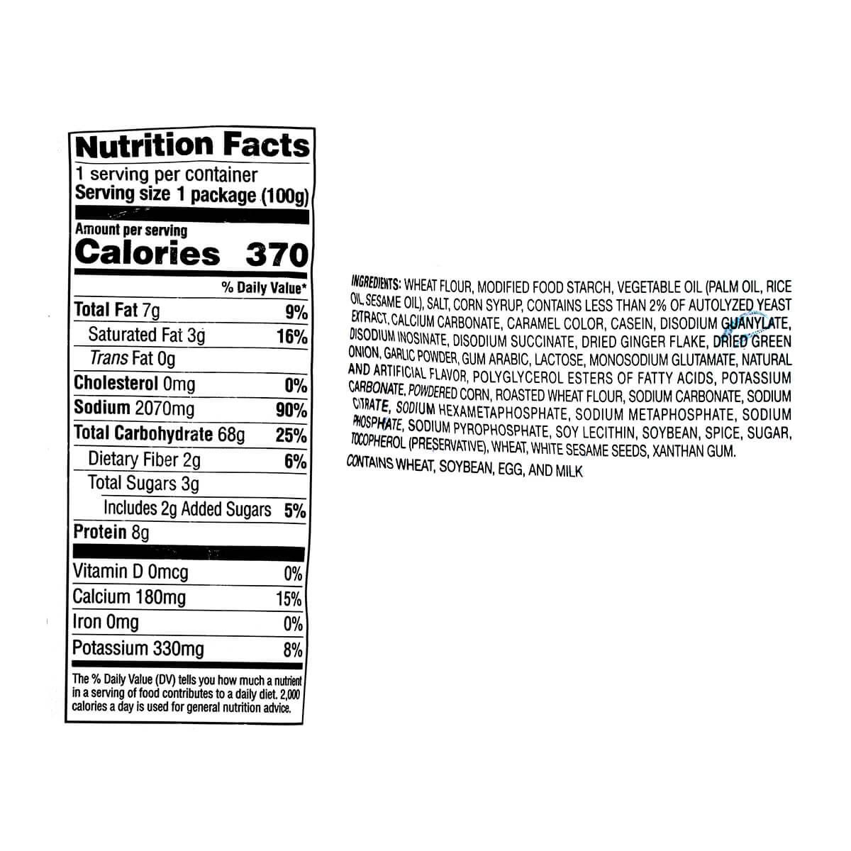 Nissin Raoh Ramen Noodle Soup Artificial Tonkotsu Flavor 3.53oz - Image 2