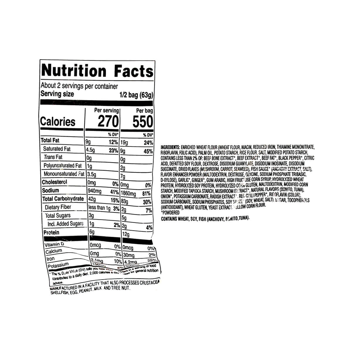 Nongshim Ansung Noodle Soup Beef & Fermented Bean Flavors 4.40oz - Image 2