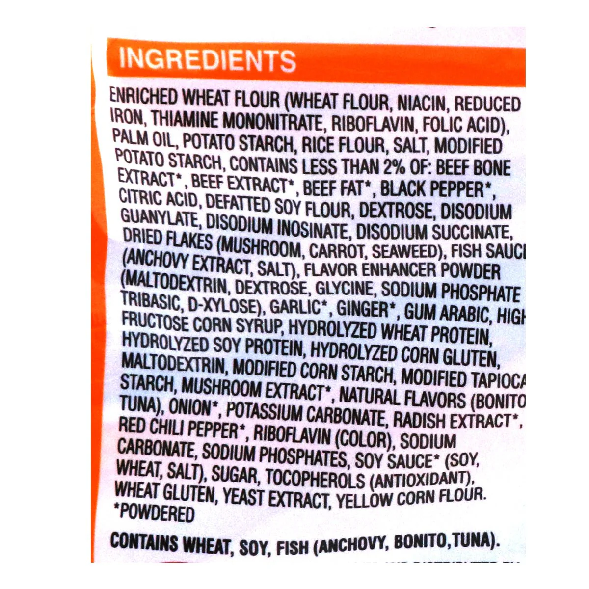 Nongshim Ansung Noodle Soup Beef & Fermented Bean Flavor 17.6oz - Image 3