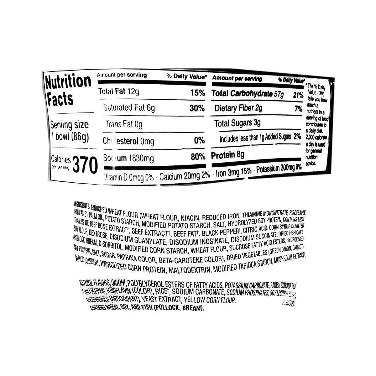 Nongshim Bowl Noodle Soup Hot & Spicy Flavor 3.3oz - Image 2