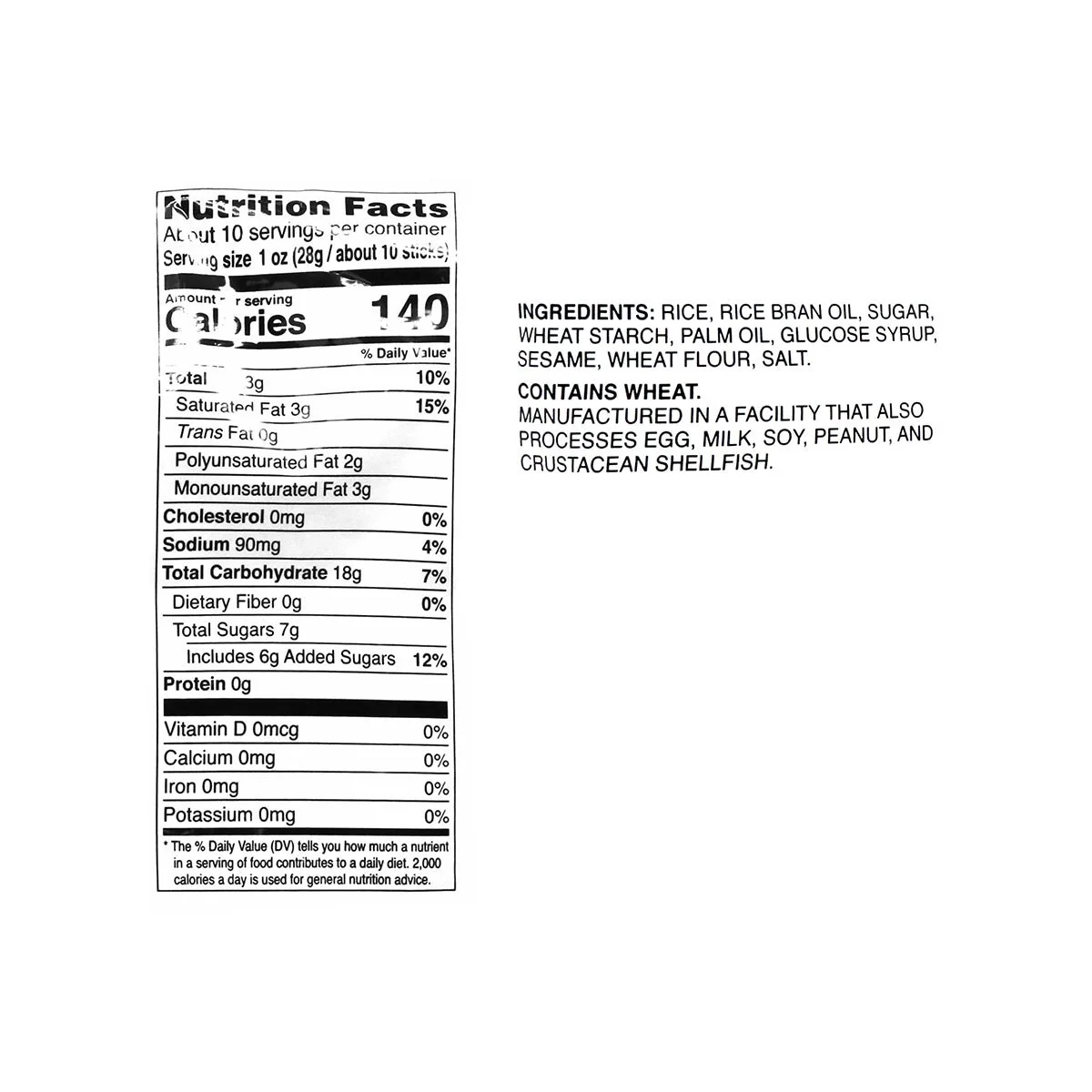 Nongshim Cho Chung U-Gua Rice Snack Big Size 10.23oz - Image 2
