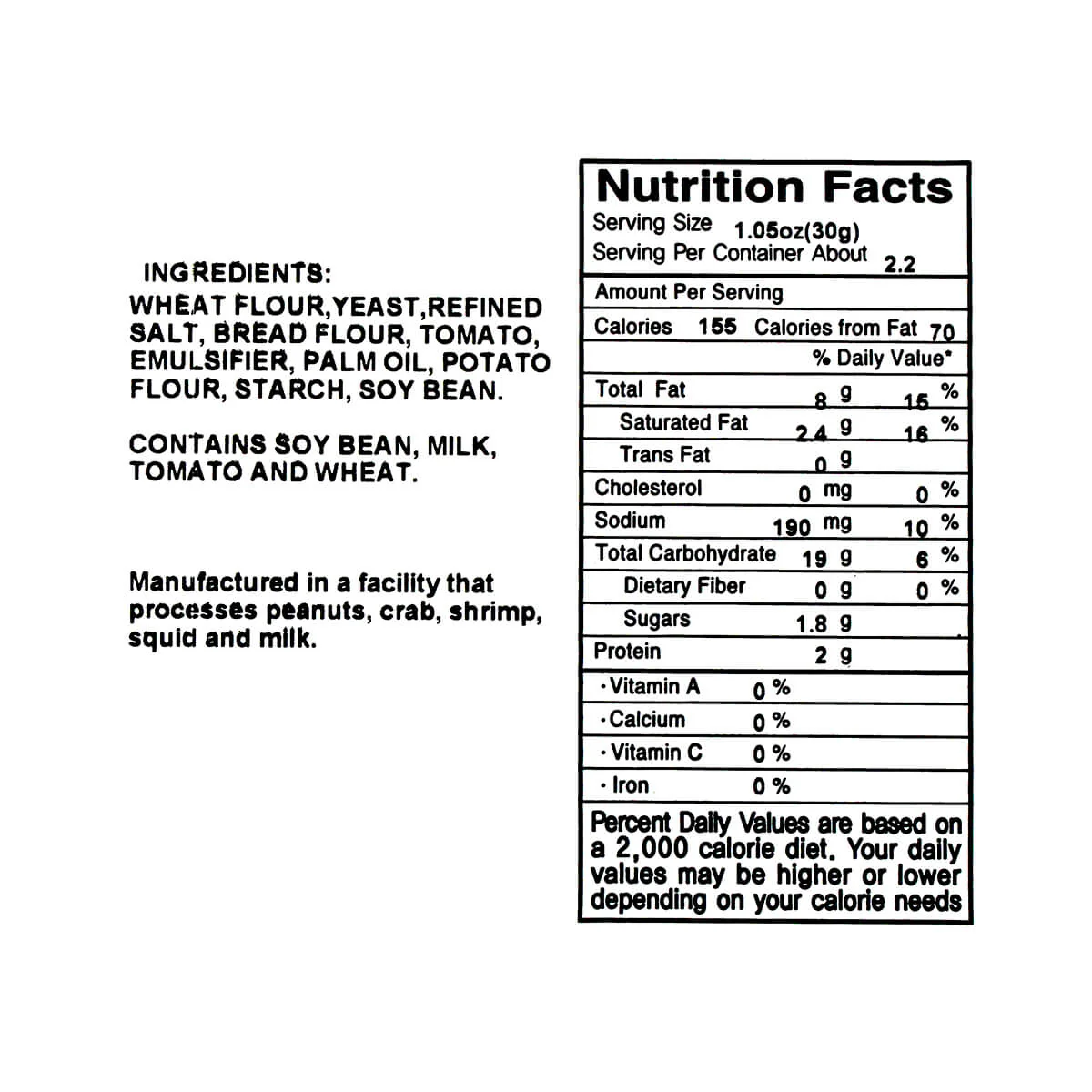 Nongshim Hot BBQ Fried Snack 2.32oz - Image 2