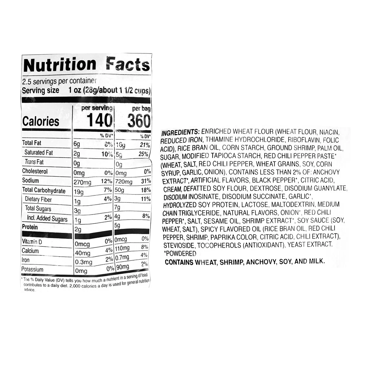 Nongshim Gochujang Flavor Shrimp Crackers 2.64oz - Image 2