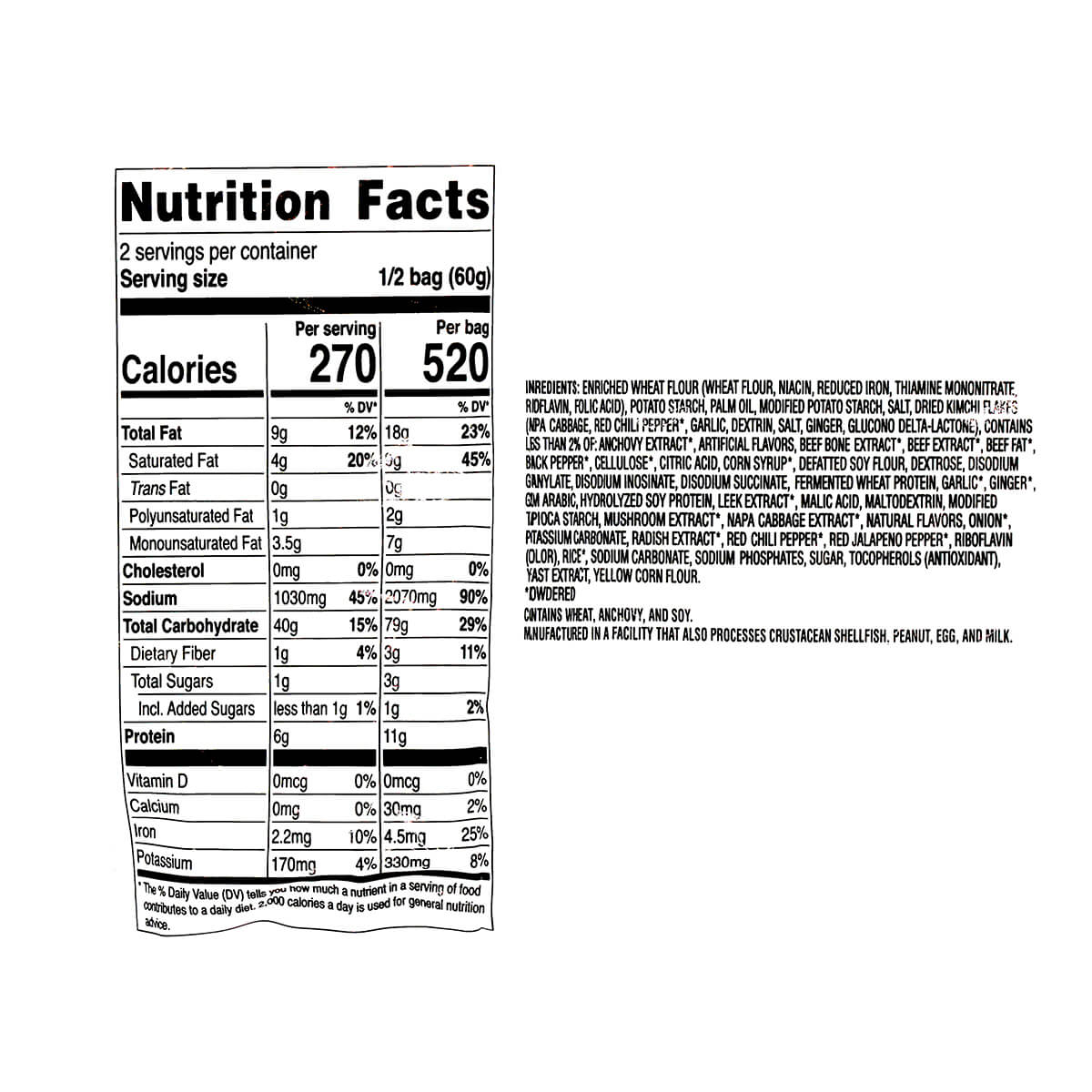 Nongshim Kimchi Flavor Noodle Soup 4.2oz - Image 2