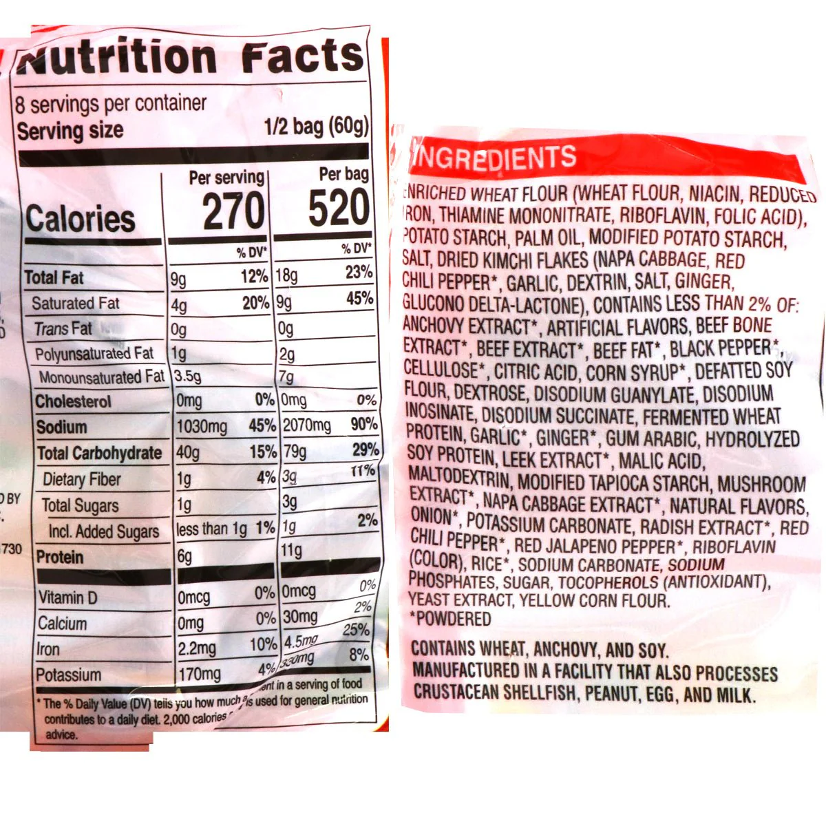 Nongshim Kimchi Flavor Noodle Soup 480g - Image 2