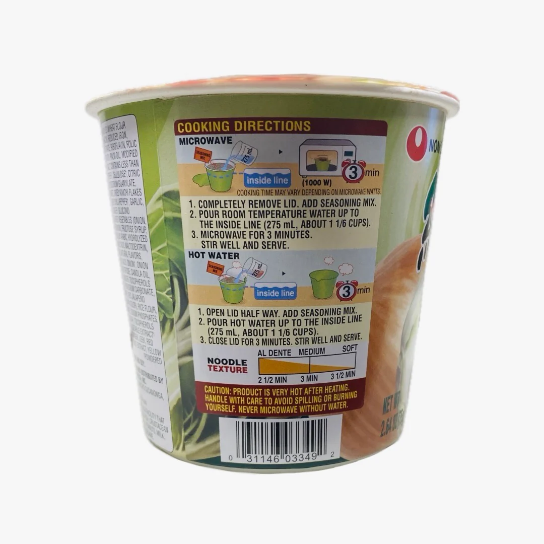 Nongshim Kimchi Noodle Soup Cup 75g - Image 2
