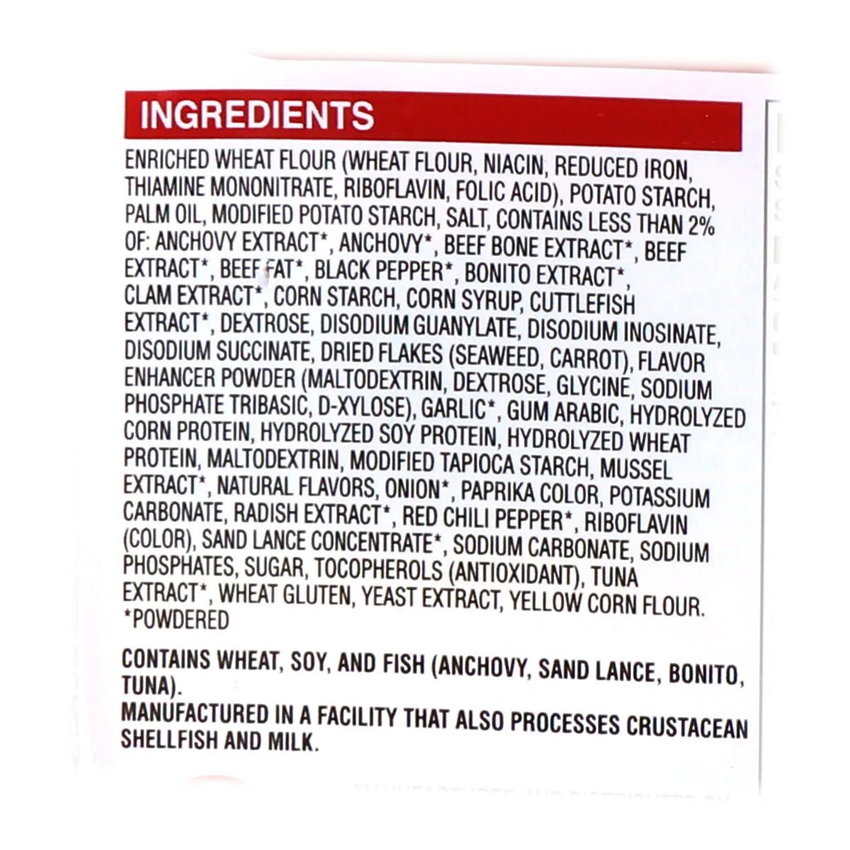 Nongshim Neoguri Ramyun Multi 480g - Image 3