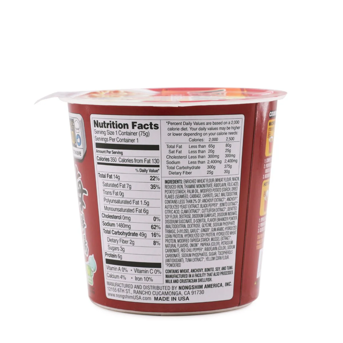 Nongshim Neoguri Noodle Soup Spicy Seafood Flavor Bowl 2.64oz - Image 2