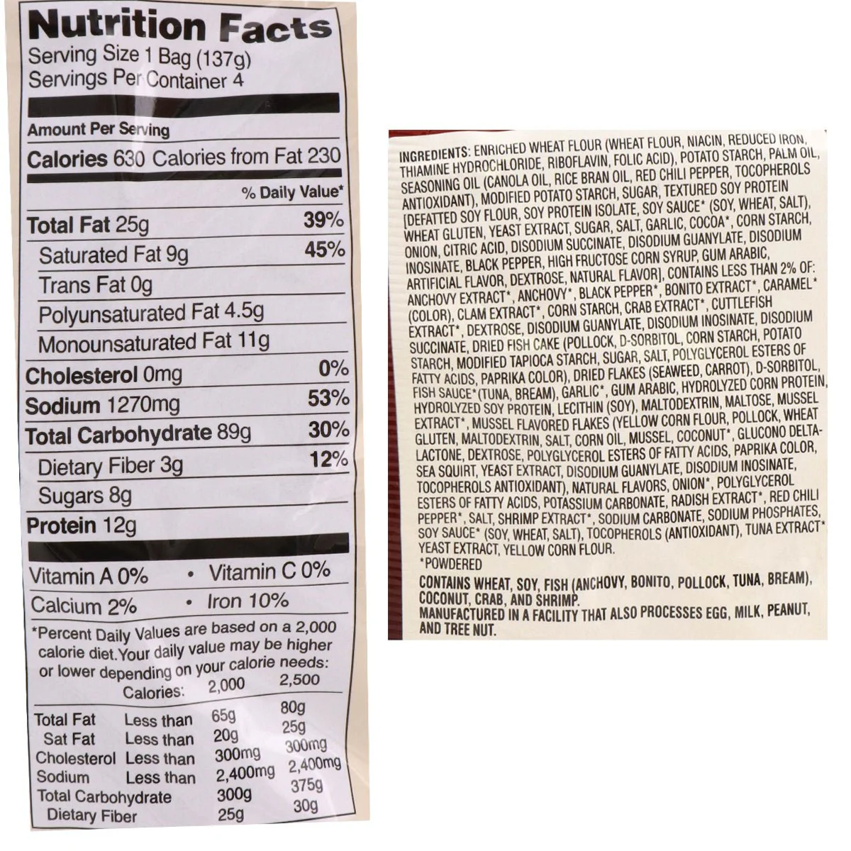 Nongshim Neoguri Stir-Fry Noodles Spicy Seafood Flavor 548g - Image 2
