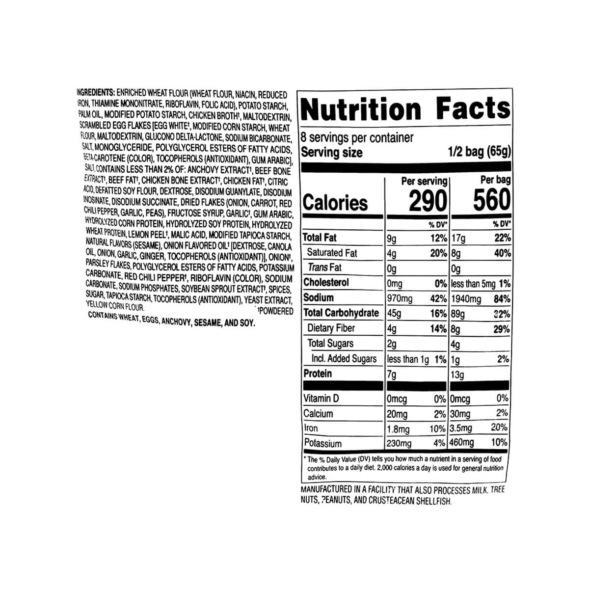 Nongshim Premium Shin Gold with Chicken Broth Ramen Multi 4.58oz x 4 Packs, 18.3oz - Image 2