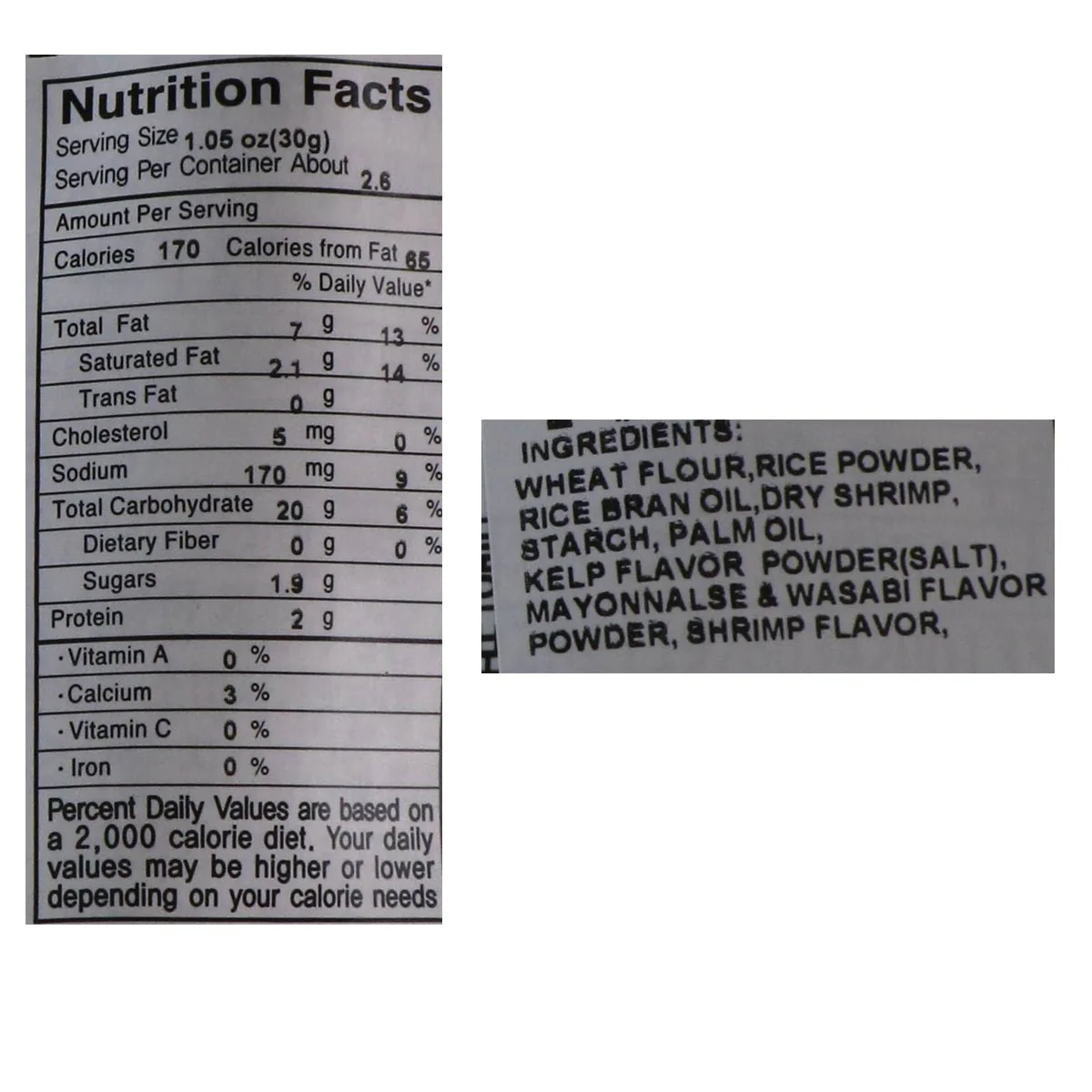 Nongshim Rice Shrimp Snack 80g - Image 2