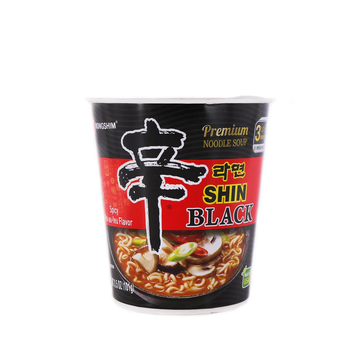 Nongshim Shin Ramyun Noodle Soup Black Bowl 3.5oz