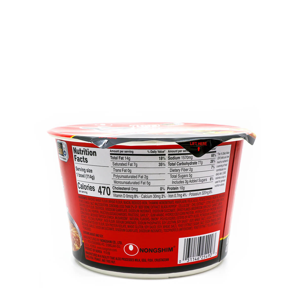 Nongshim Shin Ramyun Big Bowl 114g - Image 2