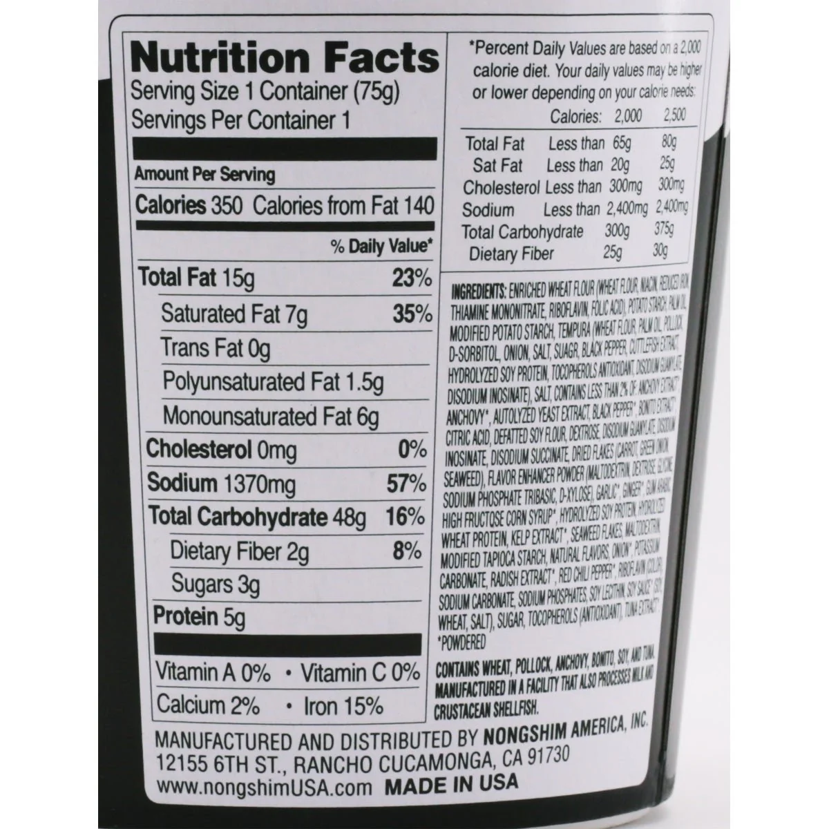 Nongshim Tempura Udon Flavor Noodle Soup (Small Cup) 2.64oz - Image 2