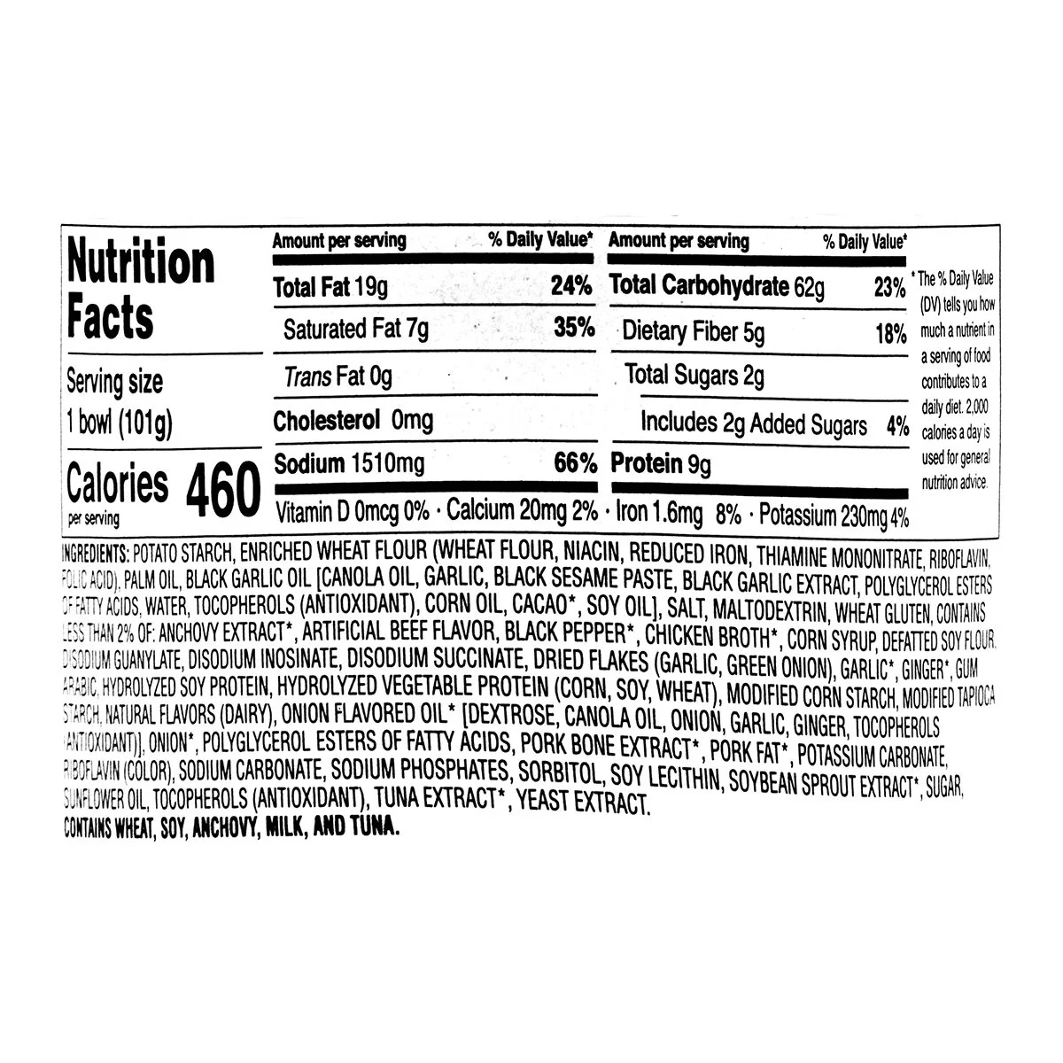 Nongshim Tonkotsu Ramen Cup 3.56oz - Image 2