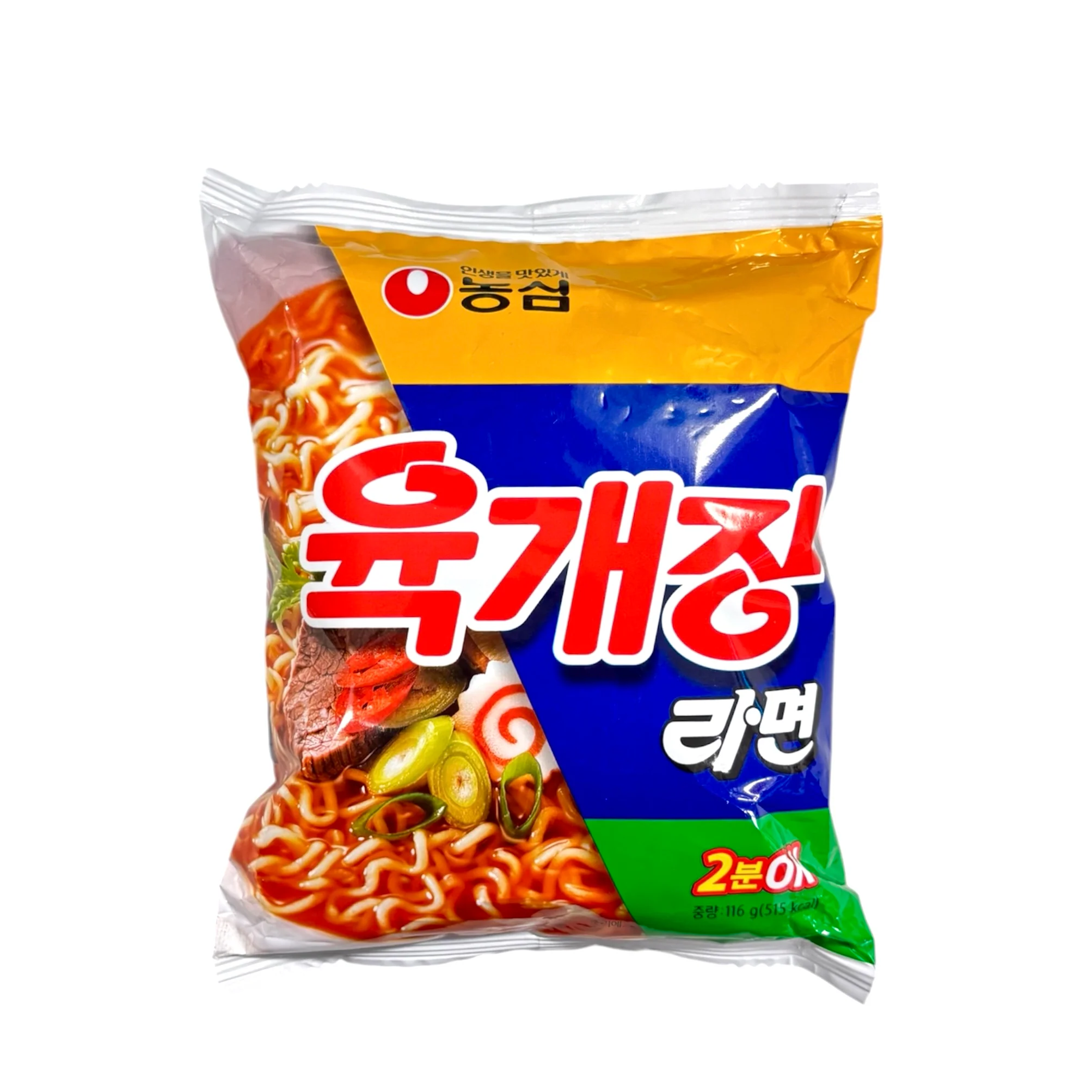 Ns Yookgaejang Ramen 116G