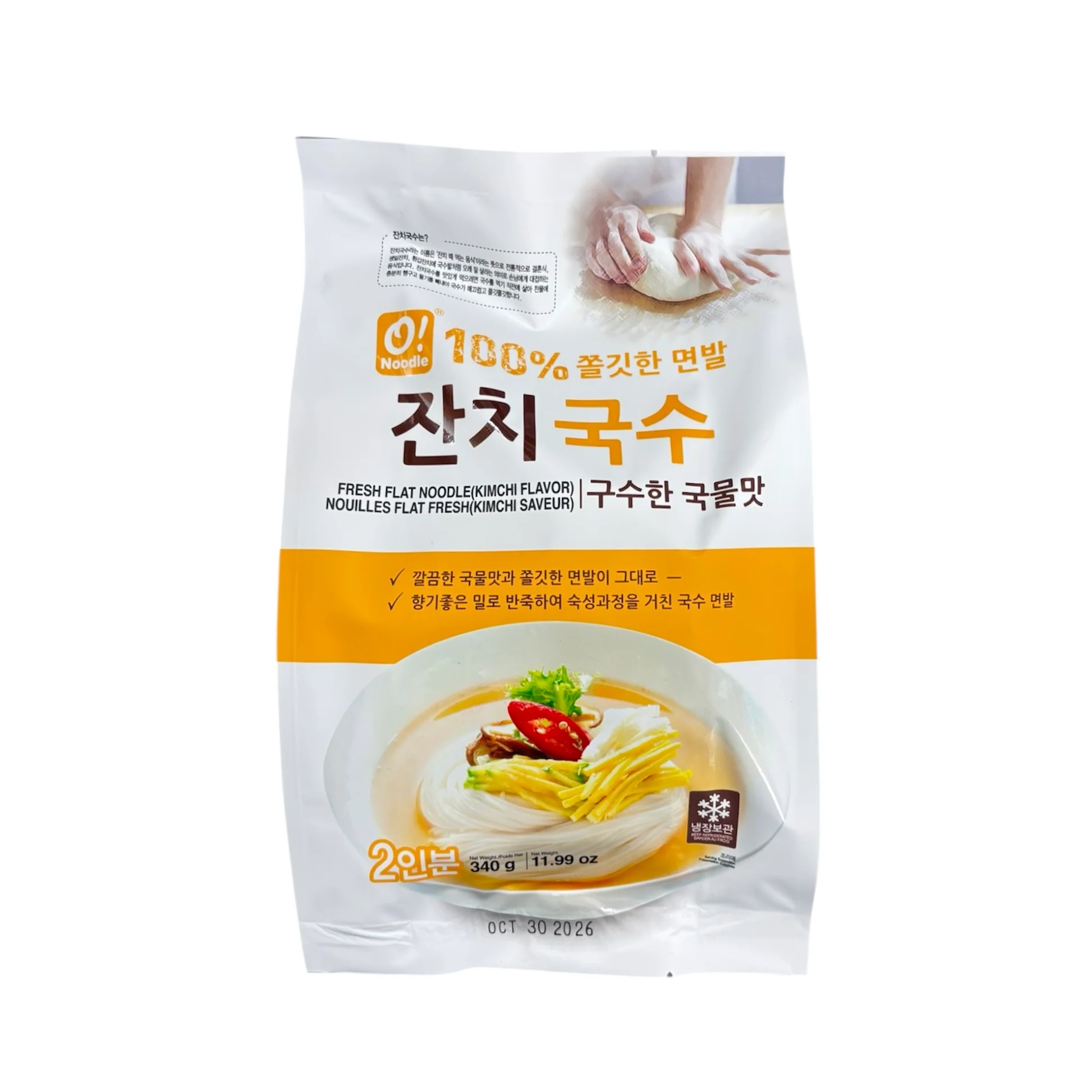 O Noodle Fresh Flat Noodle Kimchi 11.9Oz