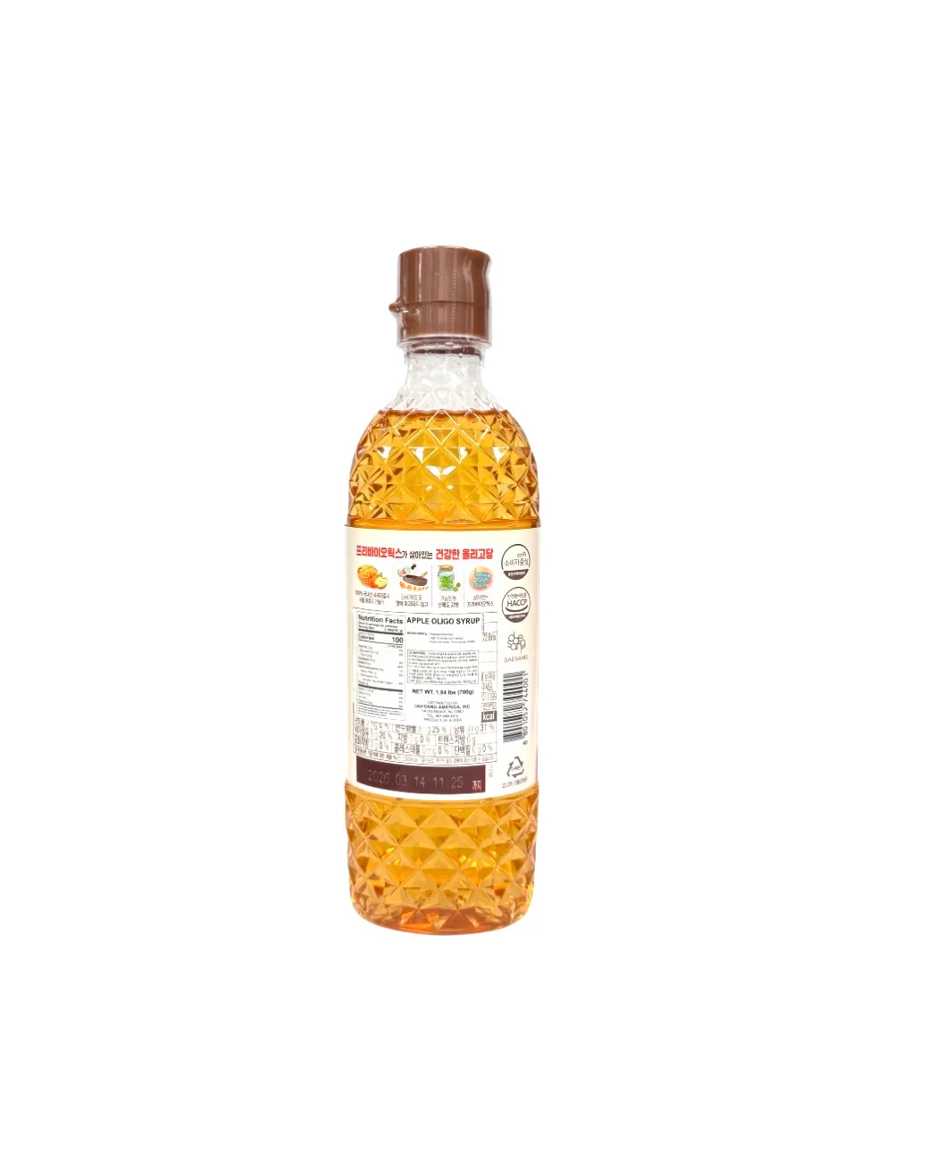 Ofood Olico Apple Syrup 700Ml - Image 2