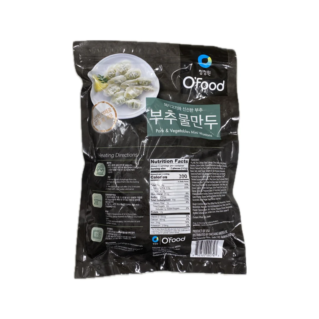Ofood Pork&Vege Mini Wontons 24Oz - Image 2