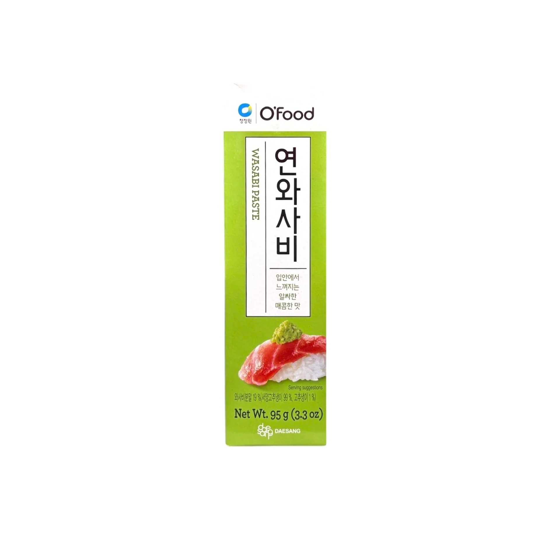 Ofood Wasabi Paste 3.3Oz