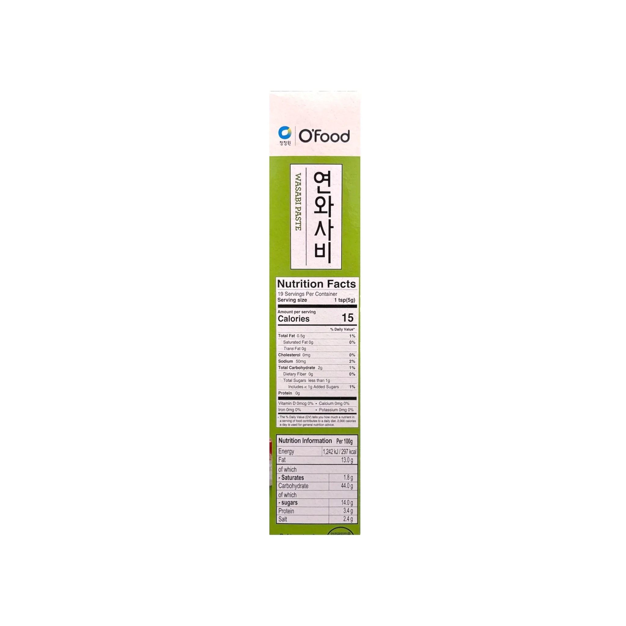 Ofood Wasabi Paste 3.3Oz - Image 2