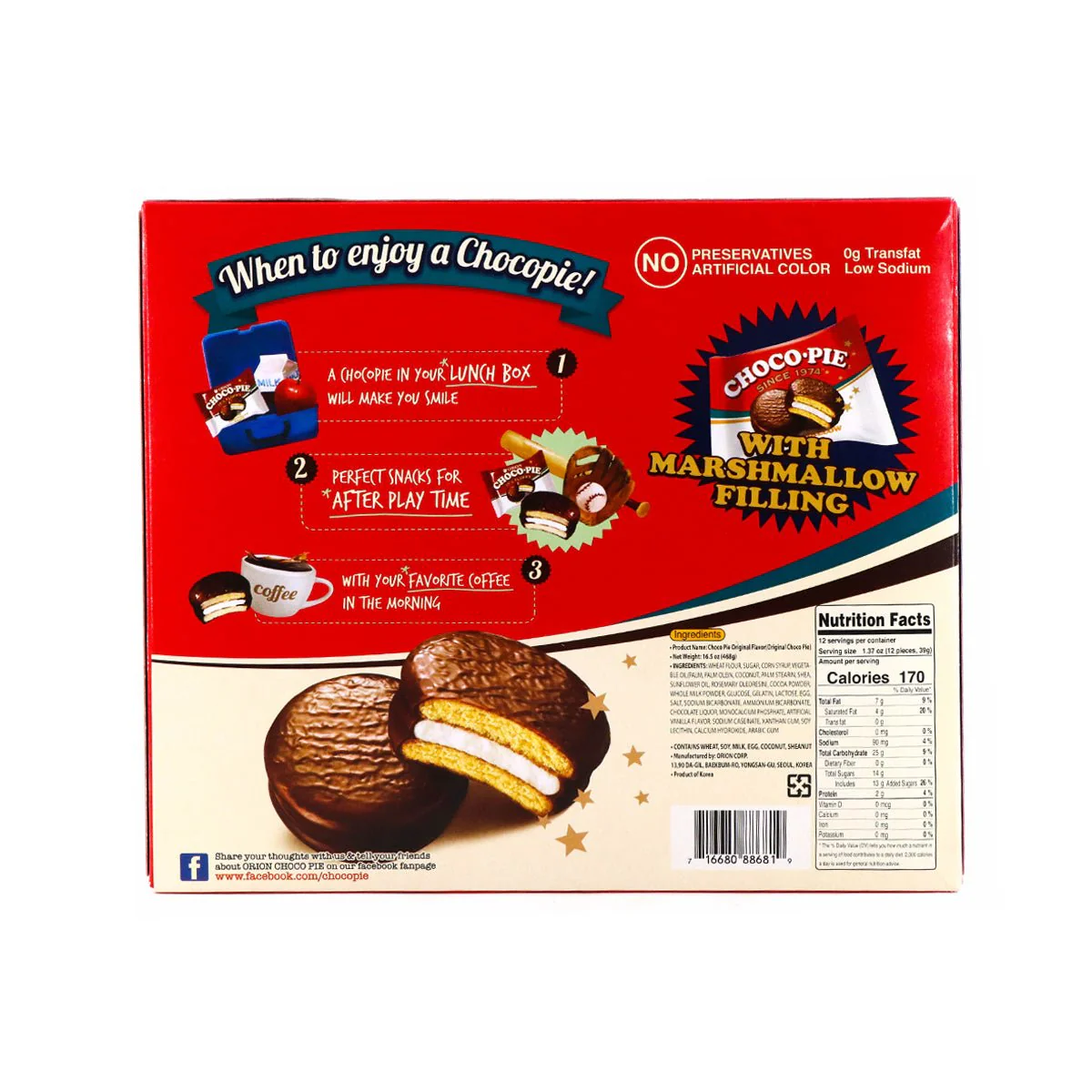 Orion Choco Pie 468g - Image 2