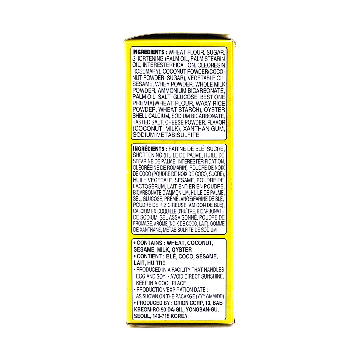 Orion Cosomi Sweet & Salty Cracker 12 Packs 216g - Image 3