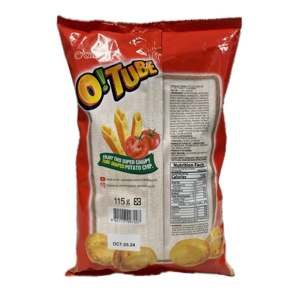 Orion O!Tube Tomato 4.06Oz - Image 2