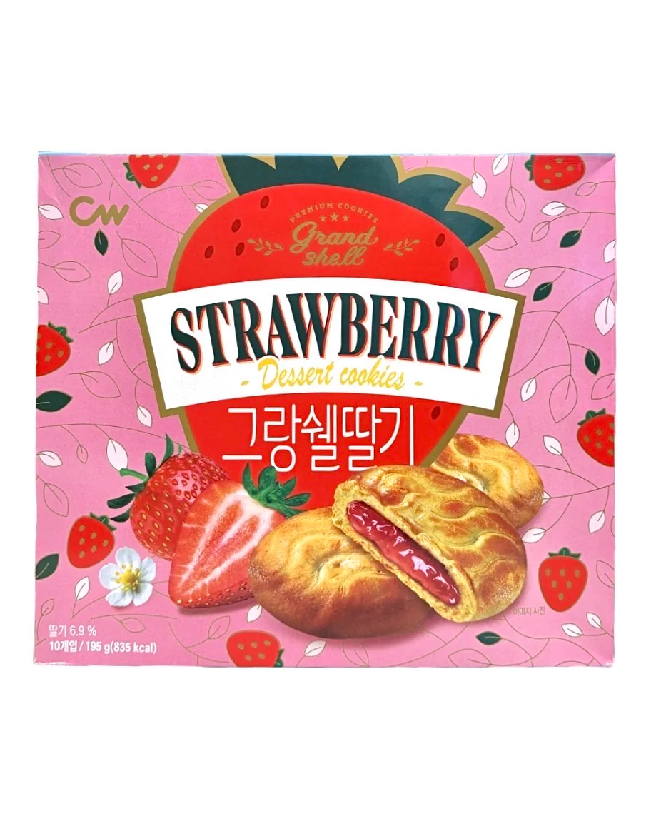 Orion Strawberry Song Elg 7.61Oz
