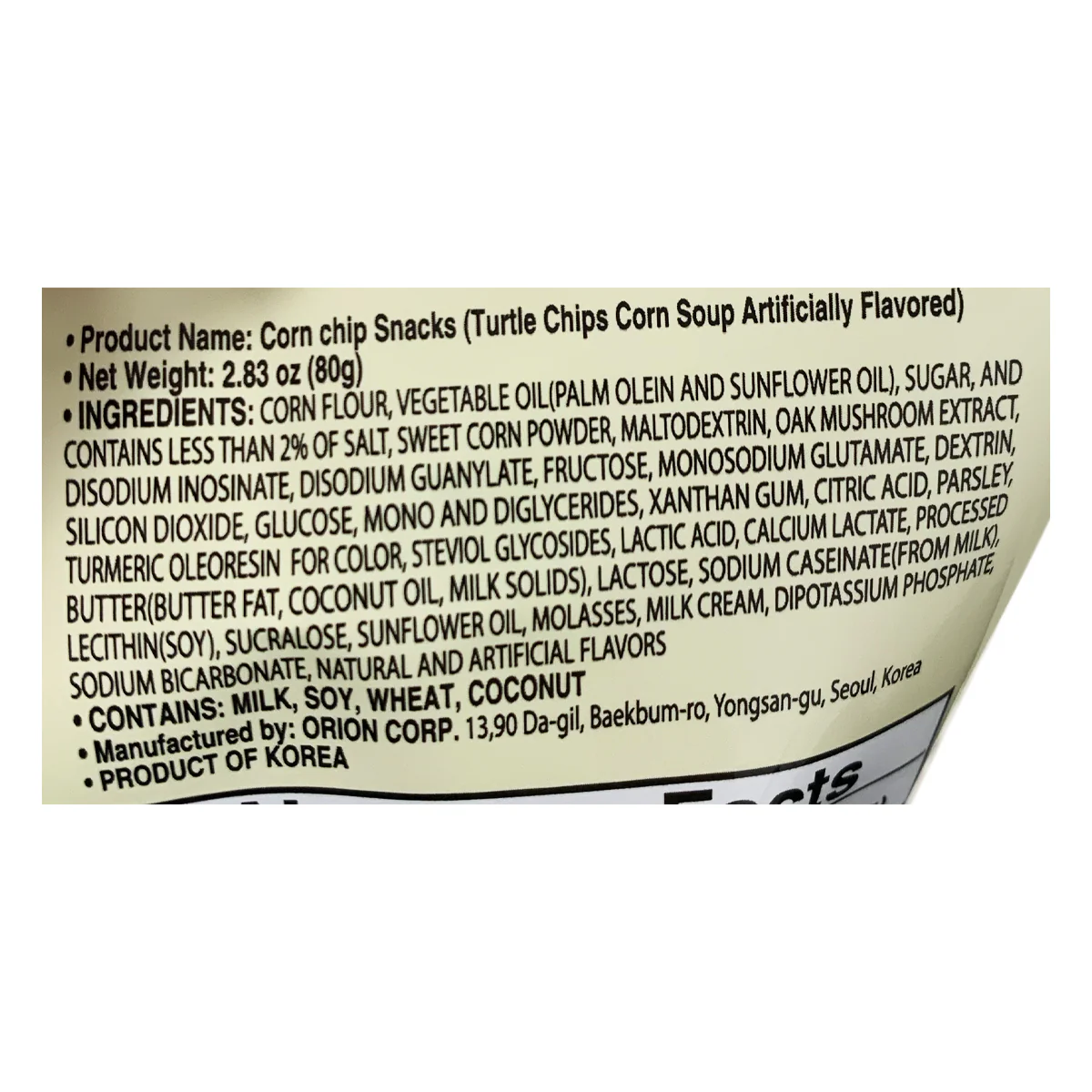 Orion Turtle Chip Corn Soup 80g - Image 3