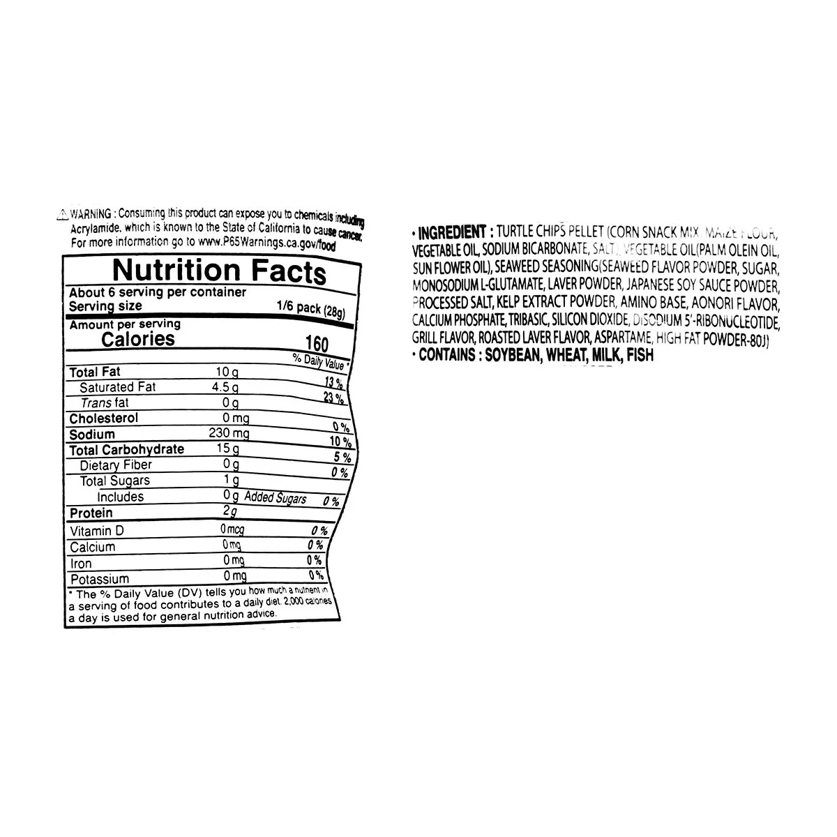 Orion Turtle Chips Seaweed Flavor 5.65oz - Image 2