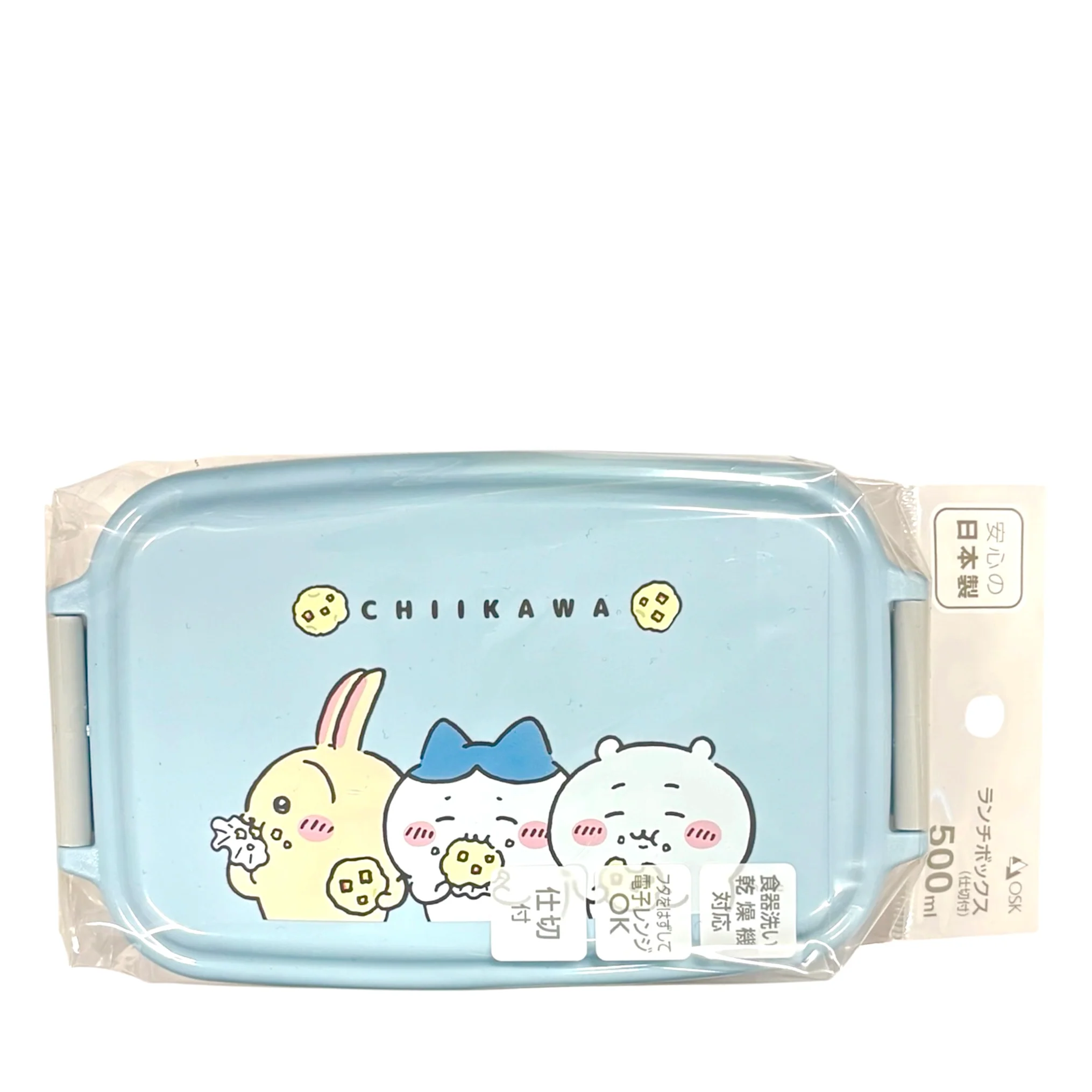 Osk Chiikawa Lunch Box 500Ml - Image 2